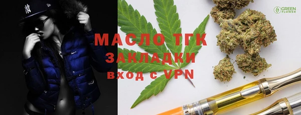 прущая мука Баксан